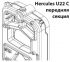 Твердотопливный котел Viadrus Herkules U 22 C. Мощность 11,7 кВт / 2 секции 5